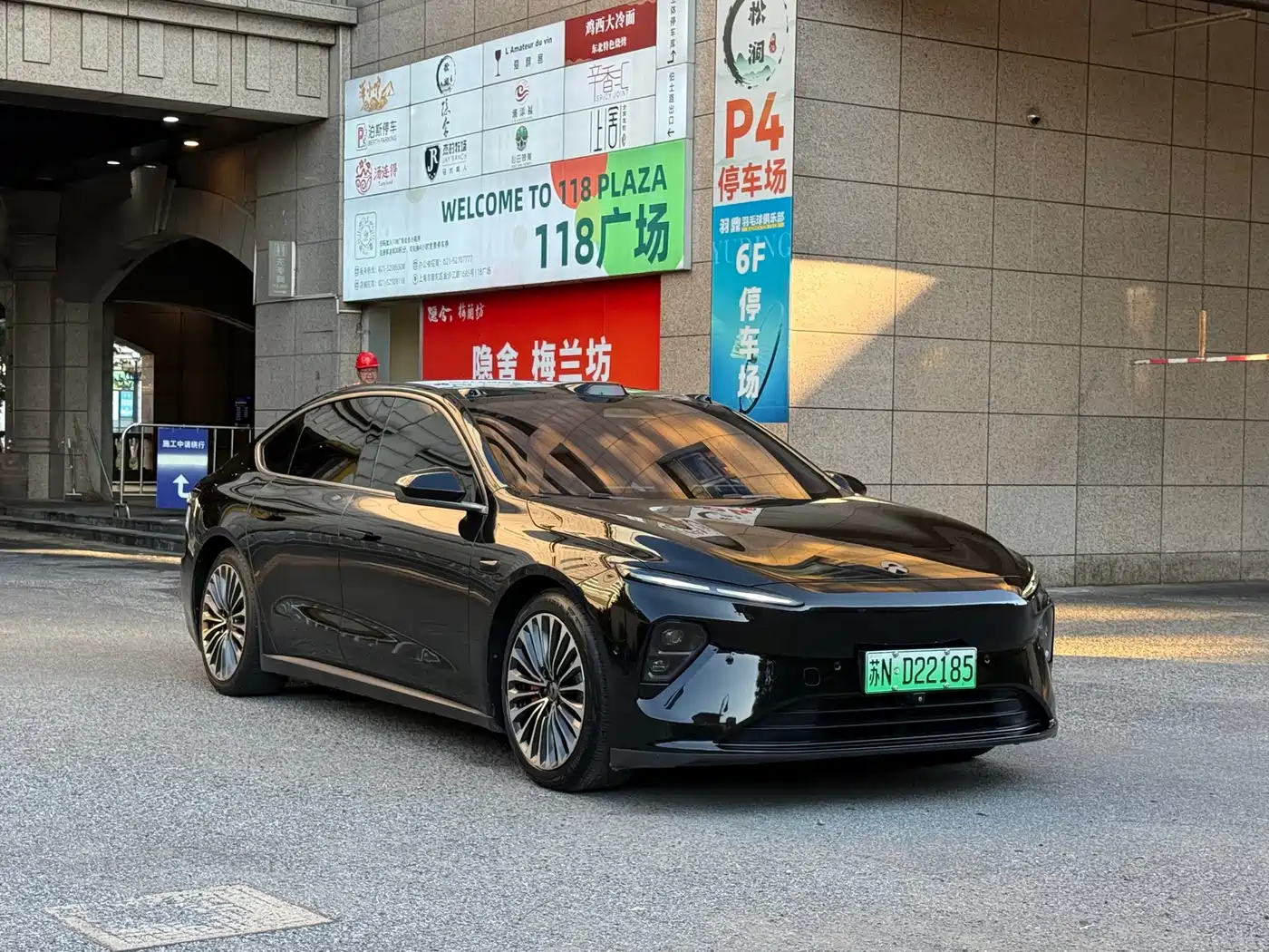 NIO ET7 2022 2022 75kWh