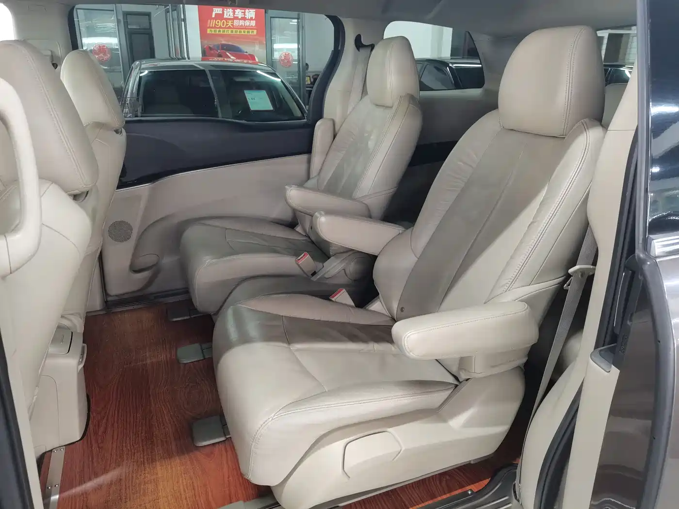 Buick GL8 2017 25S Luxury China V фото 8