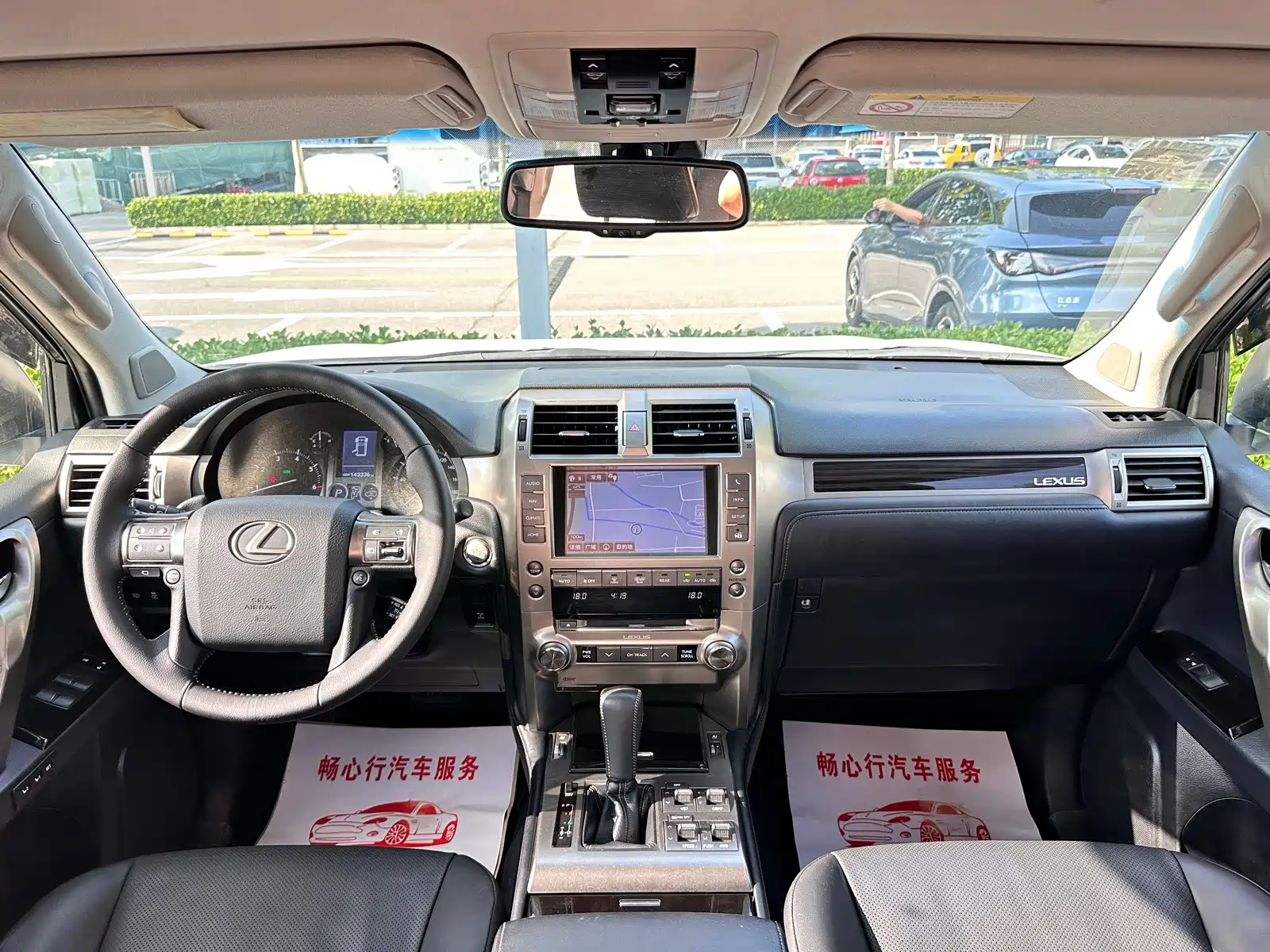 صورة 9 - Lexus GX