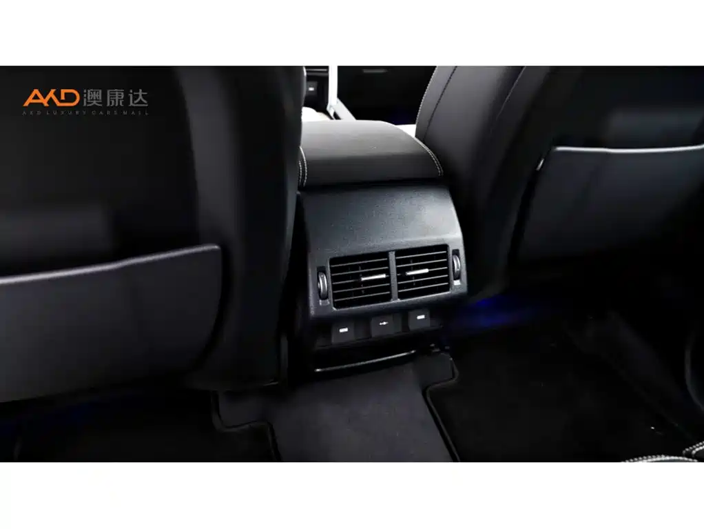 Land Rover Discovery Sport 2021 249PS R-Dynamic S Performance Edition фото 9