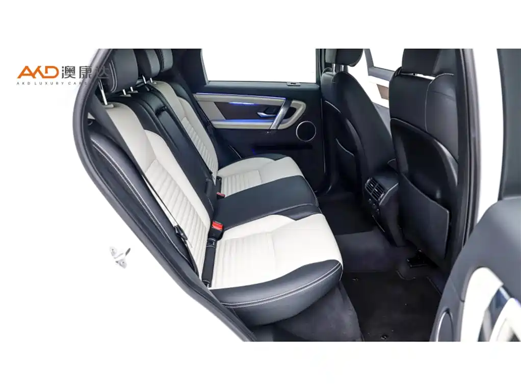 Land Rover Discovery Sport 2021 249PS R-Dynamic S Performance Edition фото 8