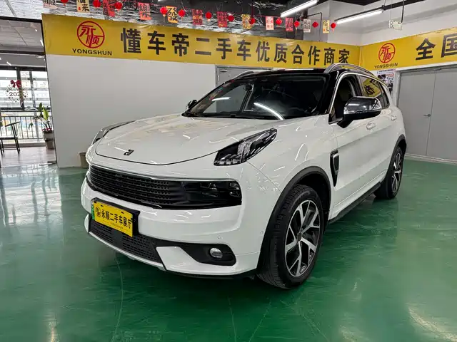 Lynk & Co Lynk & Co 01 EM-P 2018 1.5T PHEV Jin Pro China V
