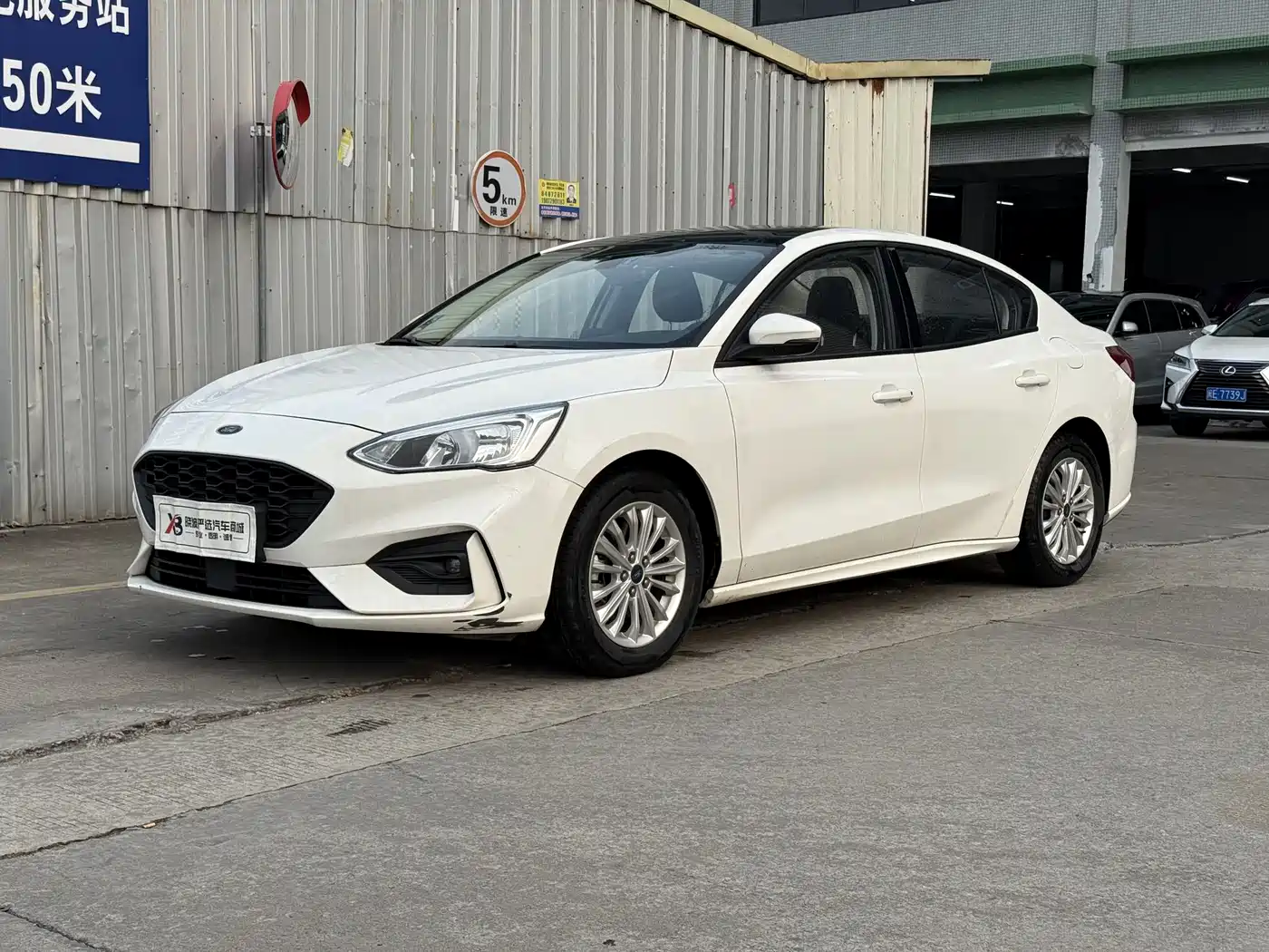 FORD FOX 2020