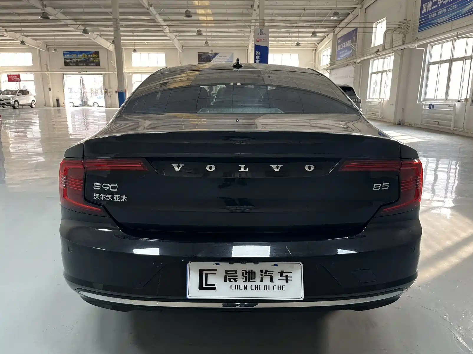 Photo 5 - Volvo S90