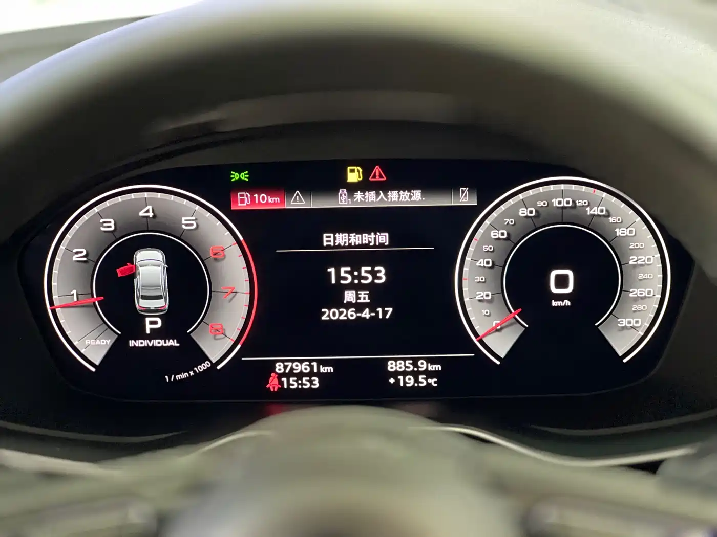 Audi A4L 2020 40 TFSI Fashion Dynamic Edition фото 13