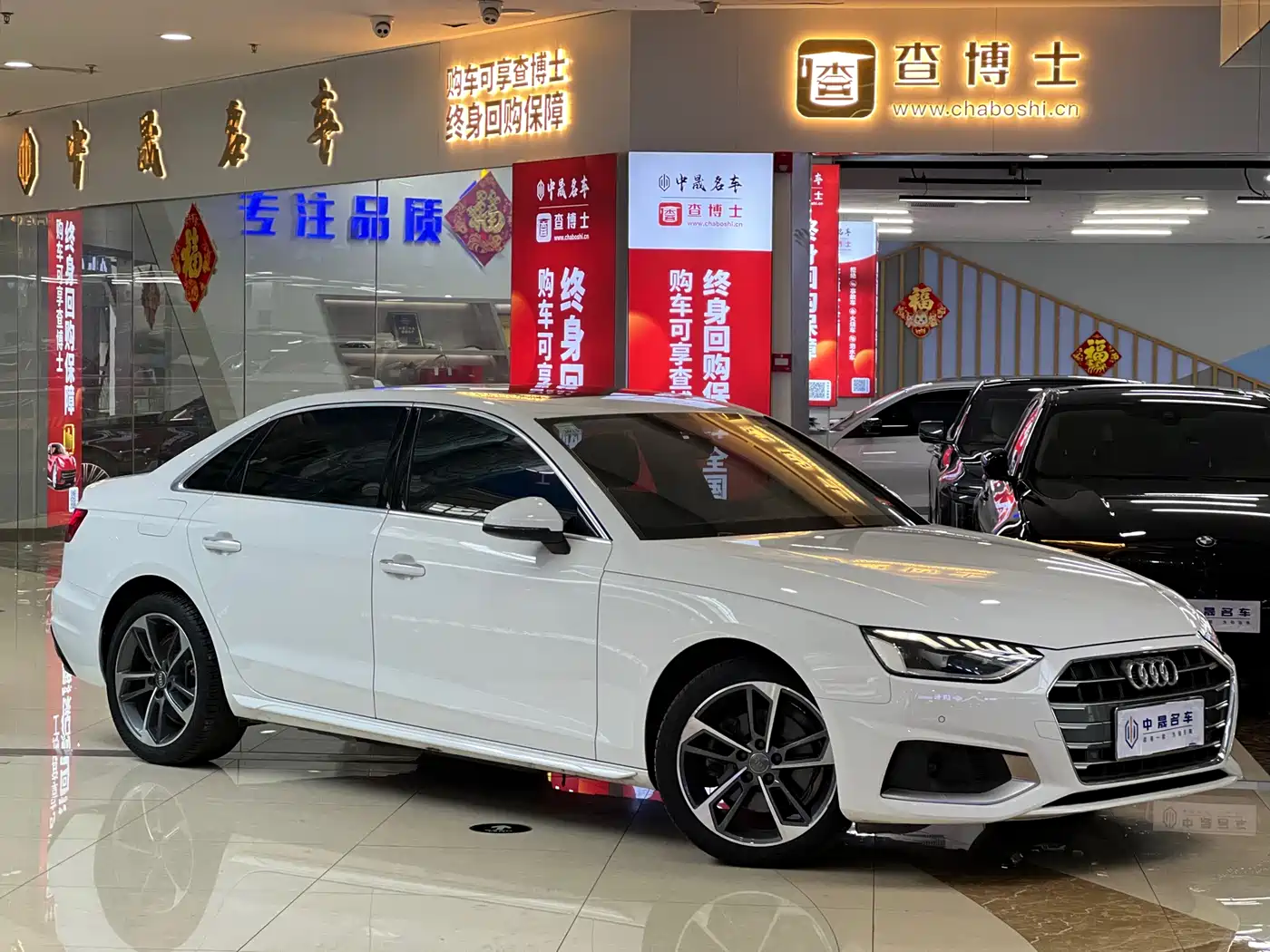 Audi A4L 2020 40 TFSI Fashion Dynamic Edition фото 3