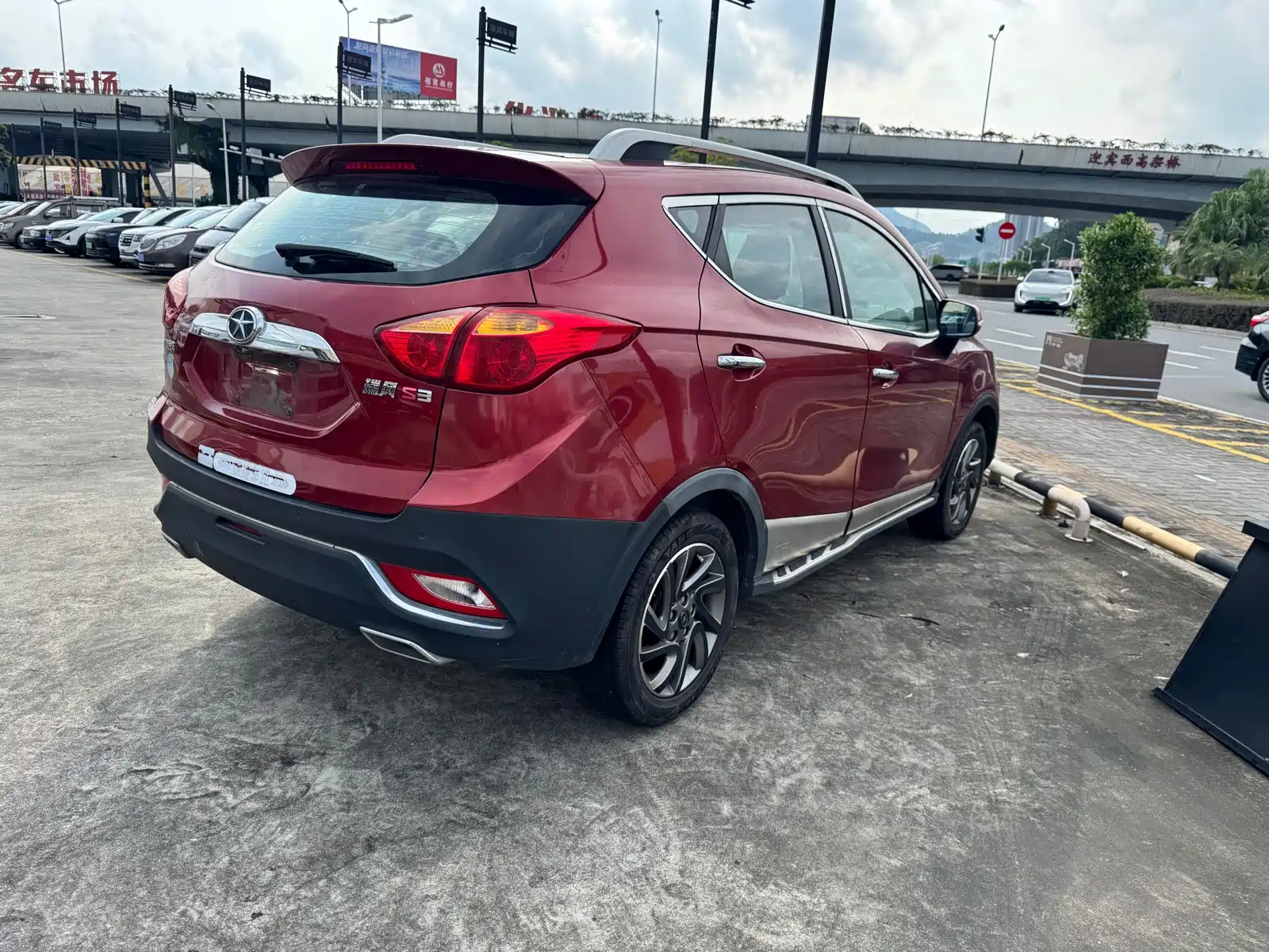 Фото 4 - JAC Refine S3