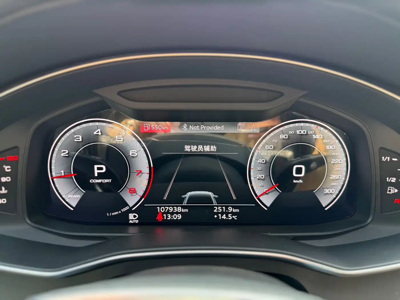 Audi A6L 2021 45 TFSI quattro Exclusive Sport фото 7