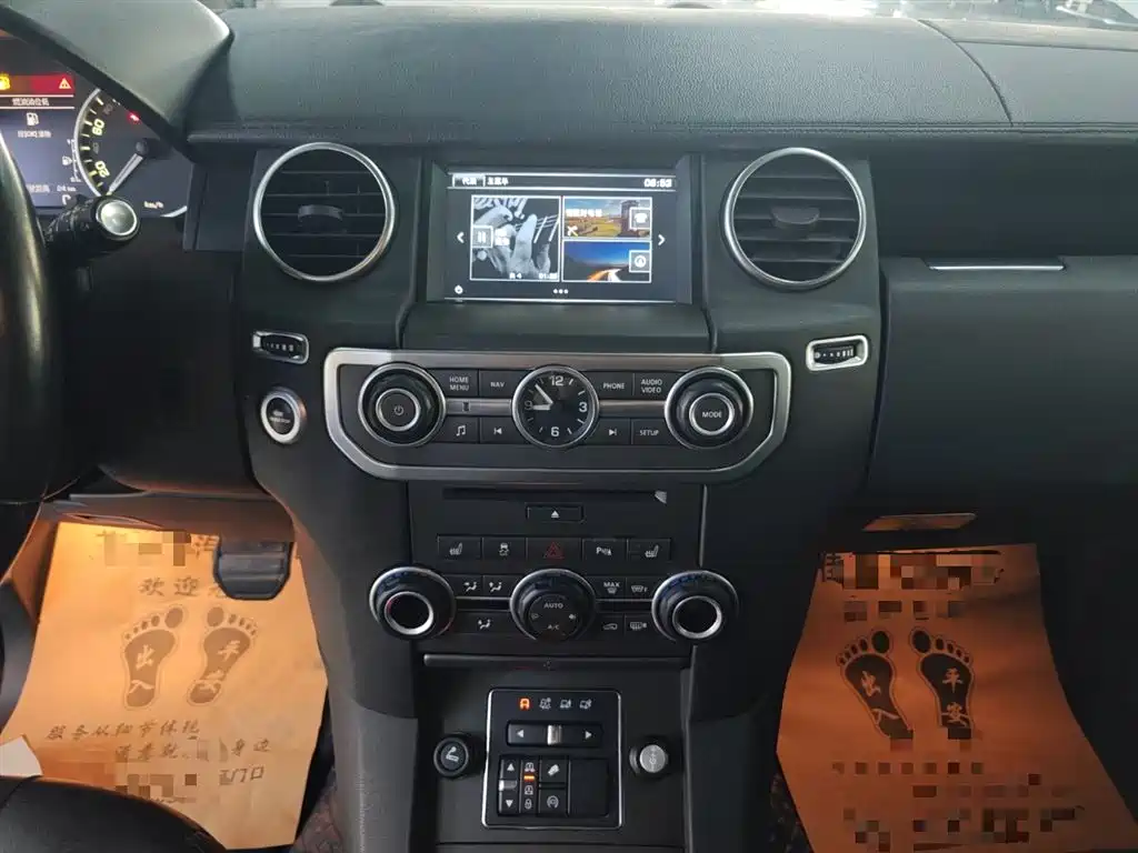 Land Rover Discovery 2016 3.0 SC V6 SE фото 13