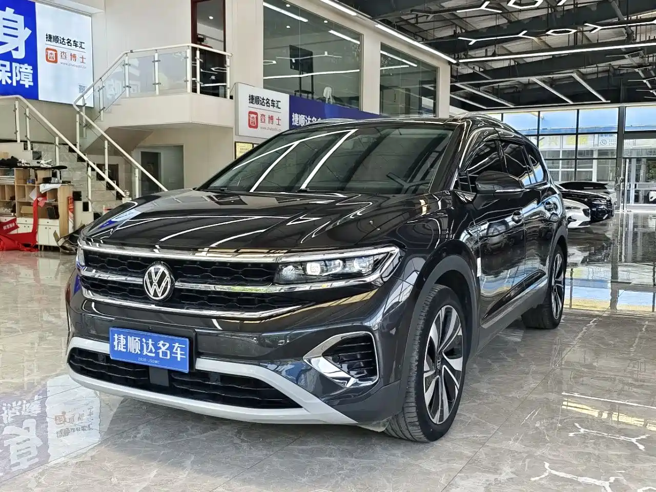 Volkswagen Talagon 2023 380TSI 4WD Luxury Pro Edition фото 13