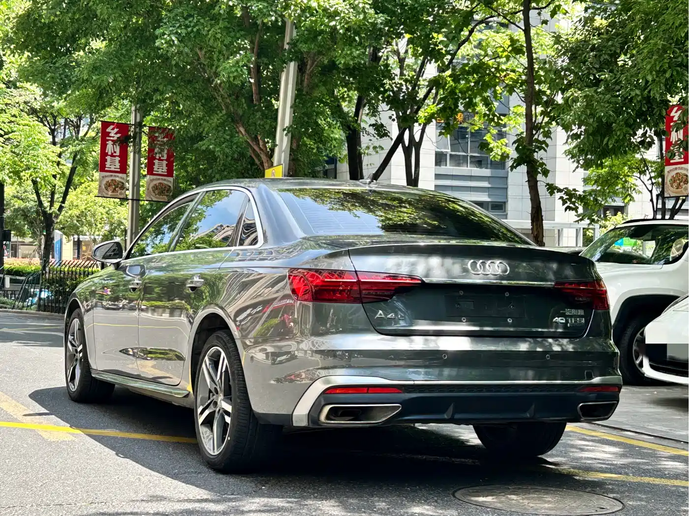 Audi A4L 2020 40 TFSI quattro Luxury Dynamic фото 4