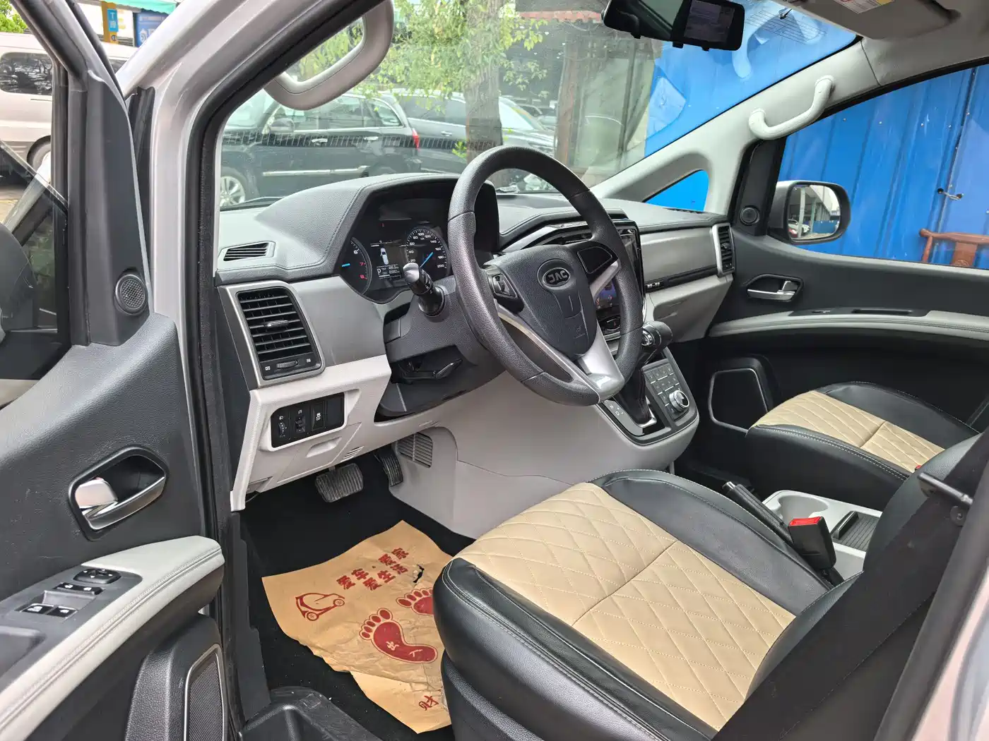 JAC Refine Refine M4 2023 2022 2.0TGDI Auto Business Travel Edition