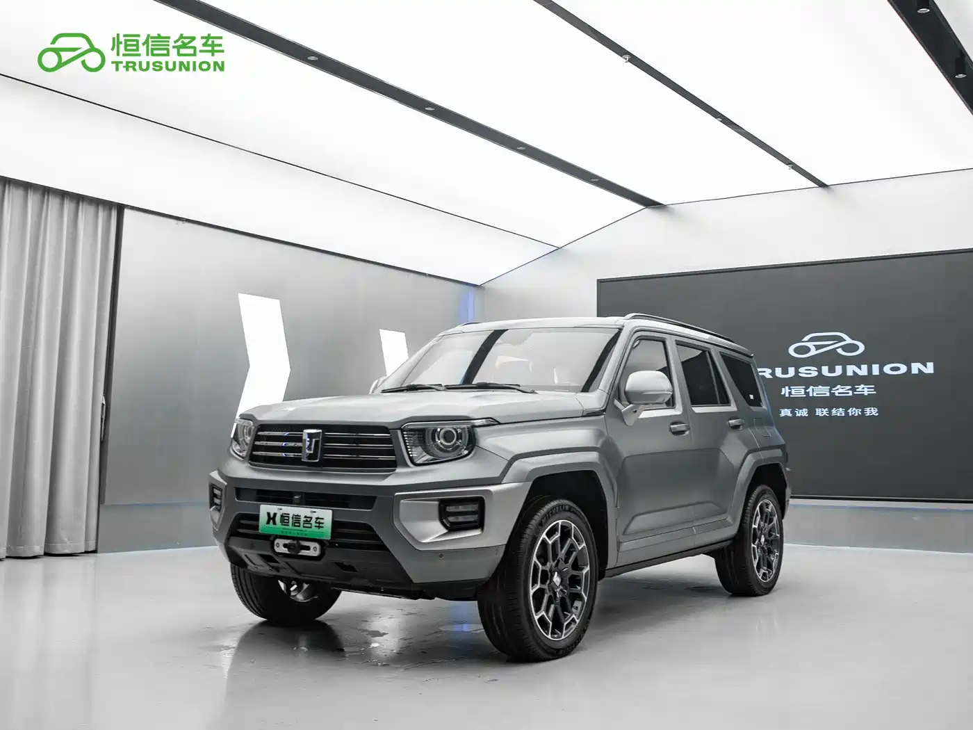 Tank 700 New Energy 2024 Hi4-T Extreme Edition