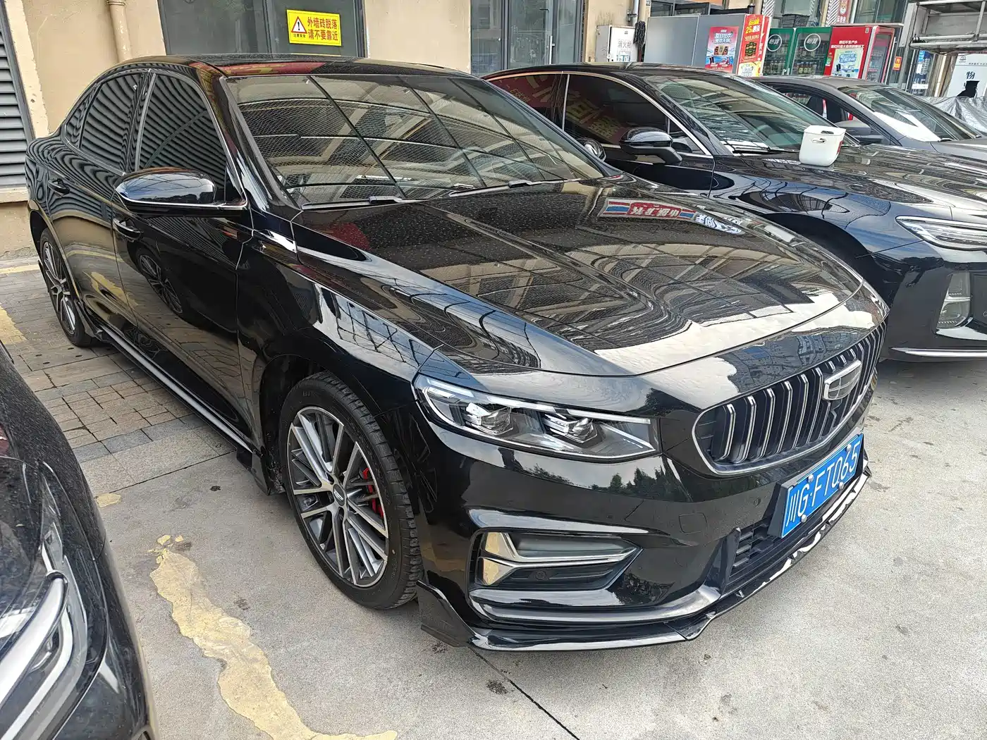Geely Preface 2024 2023 1.5TD Kunlun Edition