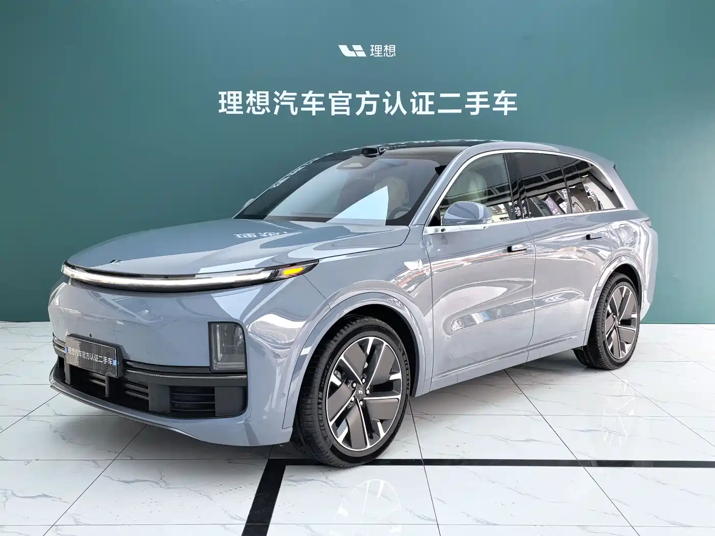 Li Auto Li L8 2025 Ultra Smart Renewal Edition