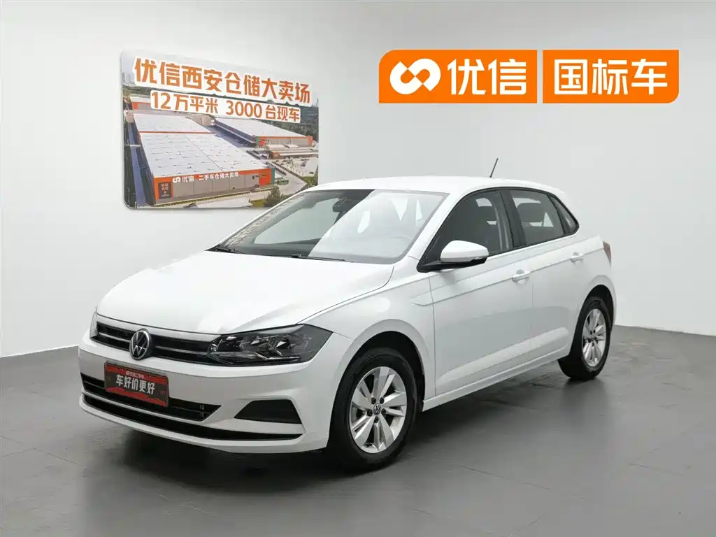 Volkswagen Polo, 2024 год