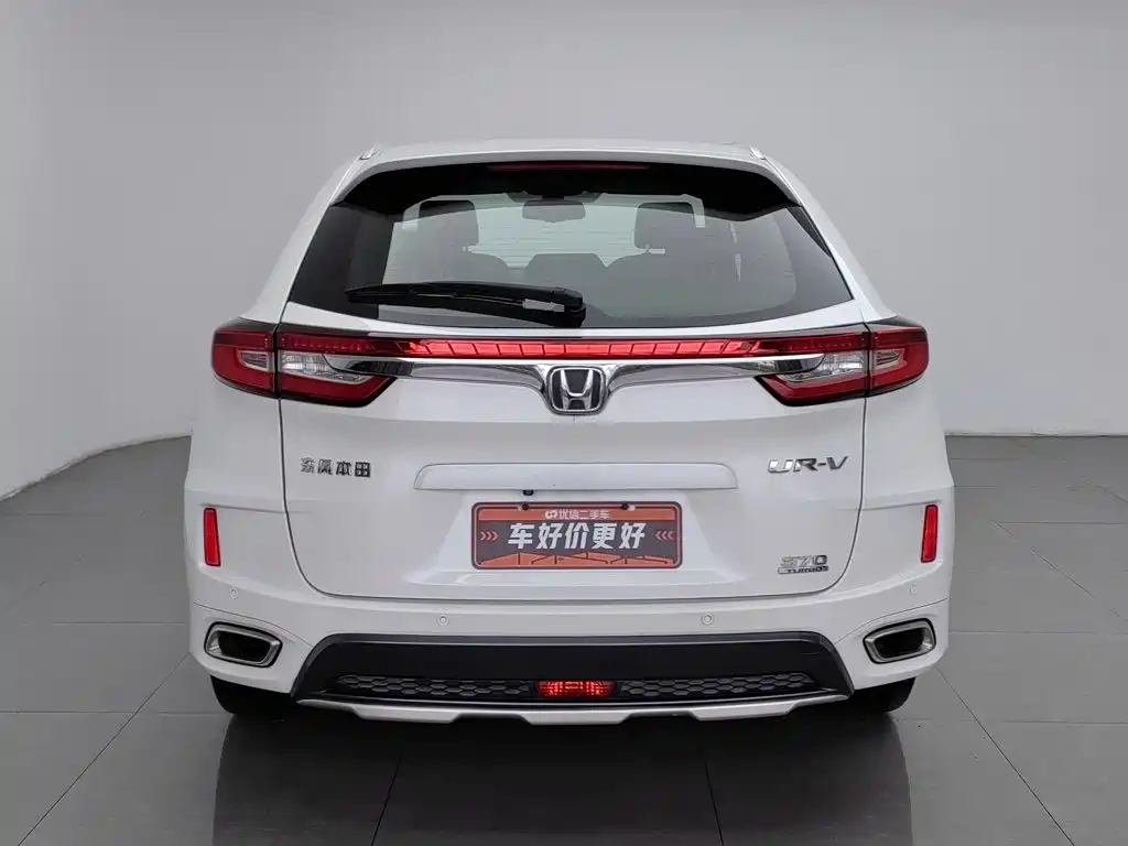 Honda UR-V 2017 2017 370TURBO 2WD Premium Edition China V