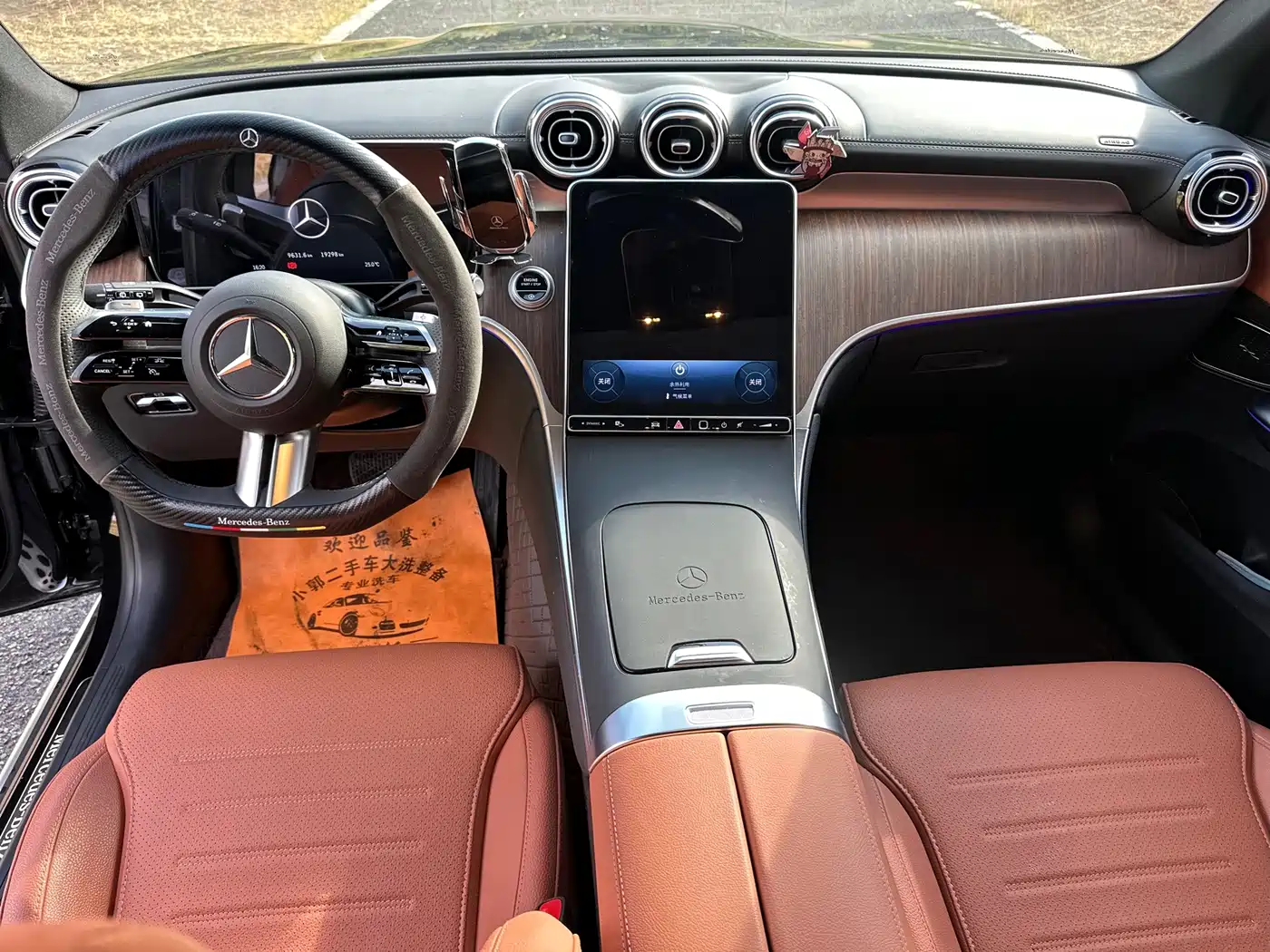 Фото 8 - Mercedes-Benz GLC