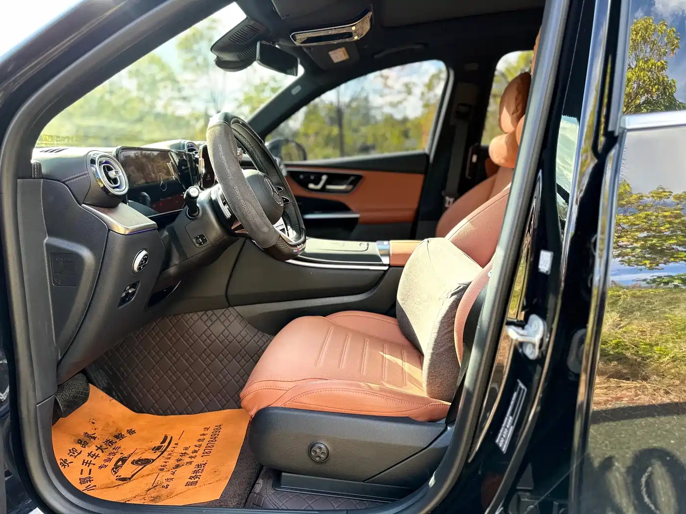 Фото 6 - Mercedes-Benz GLC