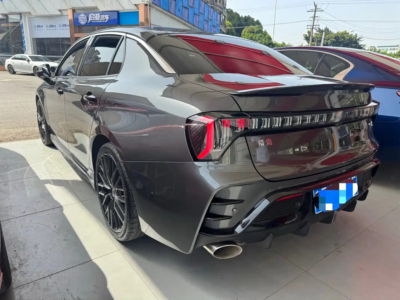 LYNK 03