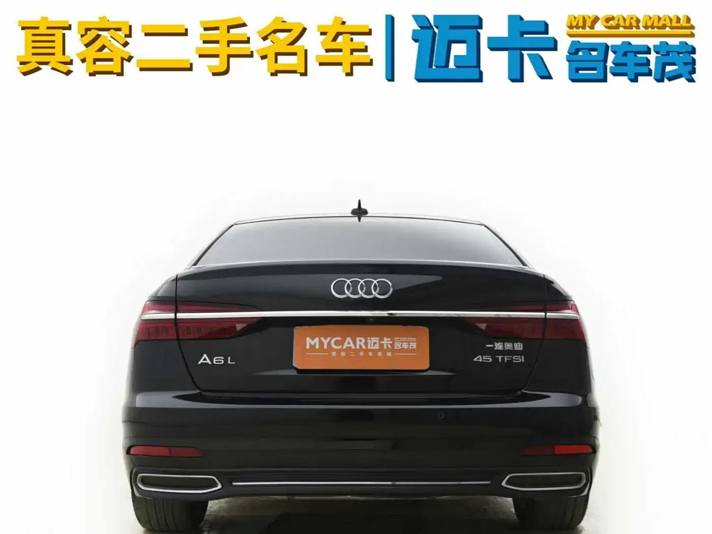 Audi A6L 2019 45 TFSI Premium Elegance фото 15