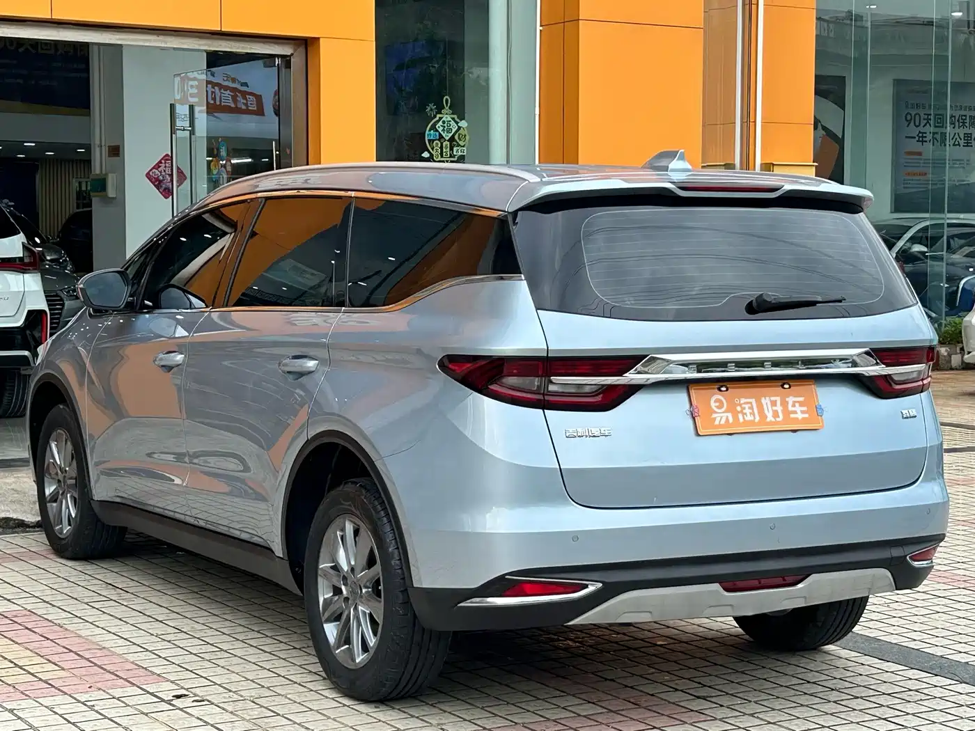 Geely Jia Ji 2021 2021 1.8TD DCT Comfort