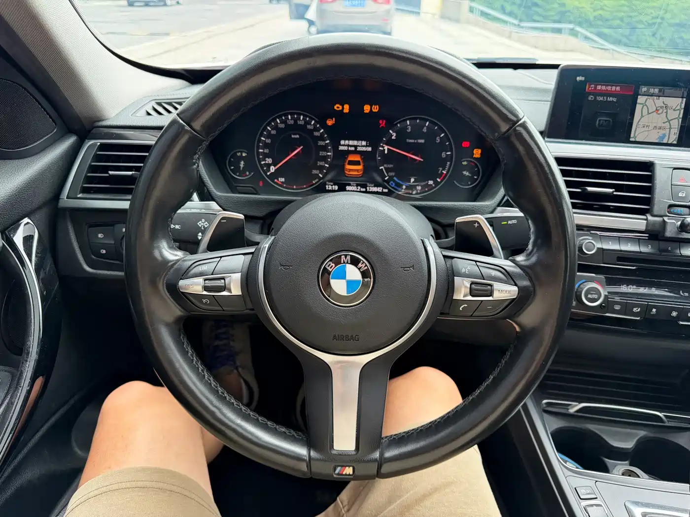 BMW 3 Series 2018 320Li Leading M Sport Package фото 11