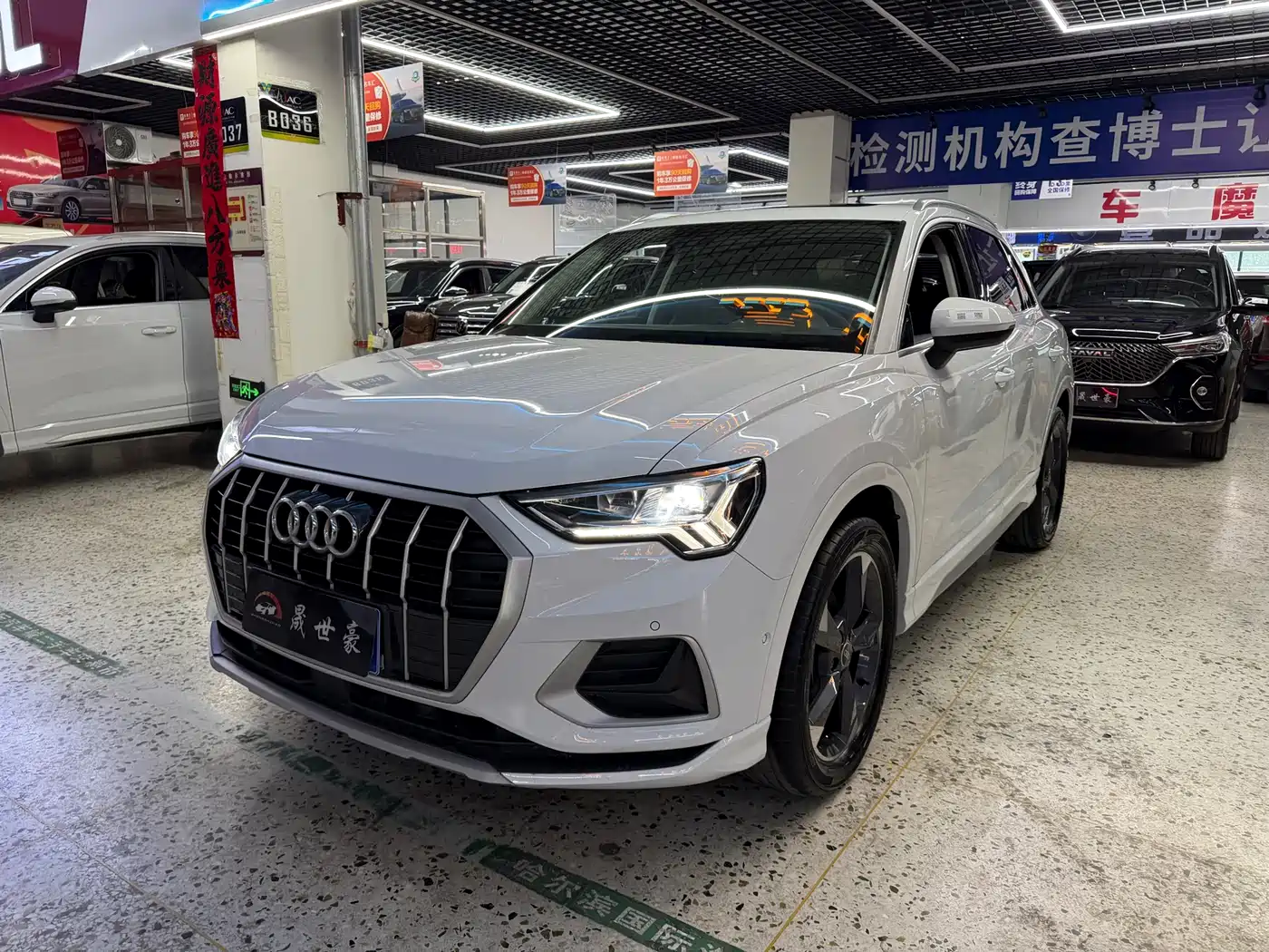 Audi Q3 2022 35 TFSI Fashion Dynamic