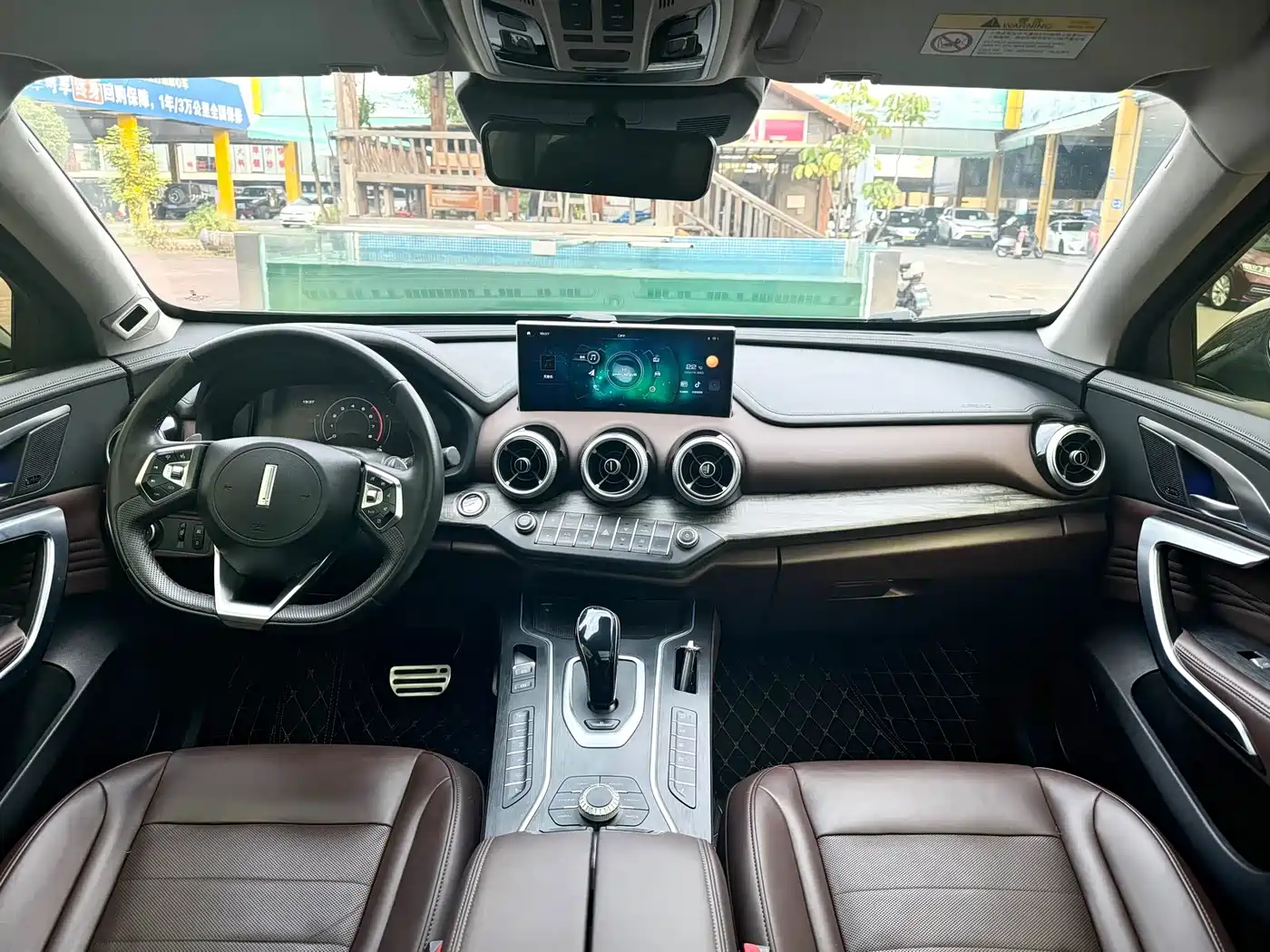 WEI PAI WEI BRAND VV7 GT