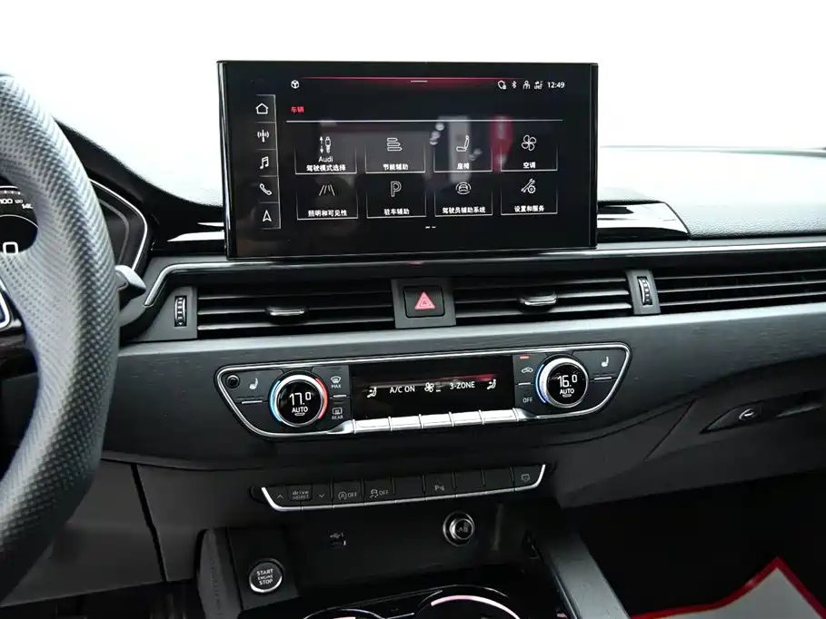 Audi A4L 2024 40 TFSI Luxury Dynamic фото 17