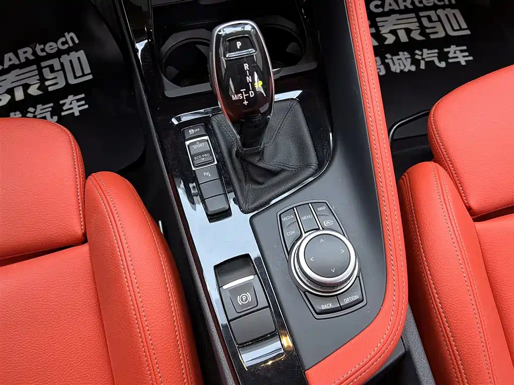 BMW X2 2020 sDrive25i Leading M Sport Package фото 21