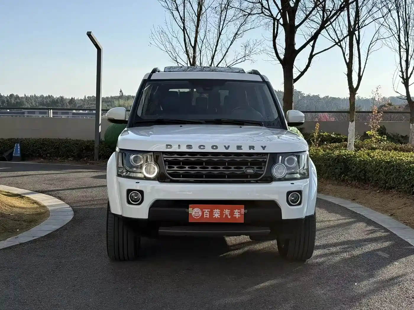 Land Rover Discovery 2015 3.0 SDV6 HSE Diesel фото 2