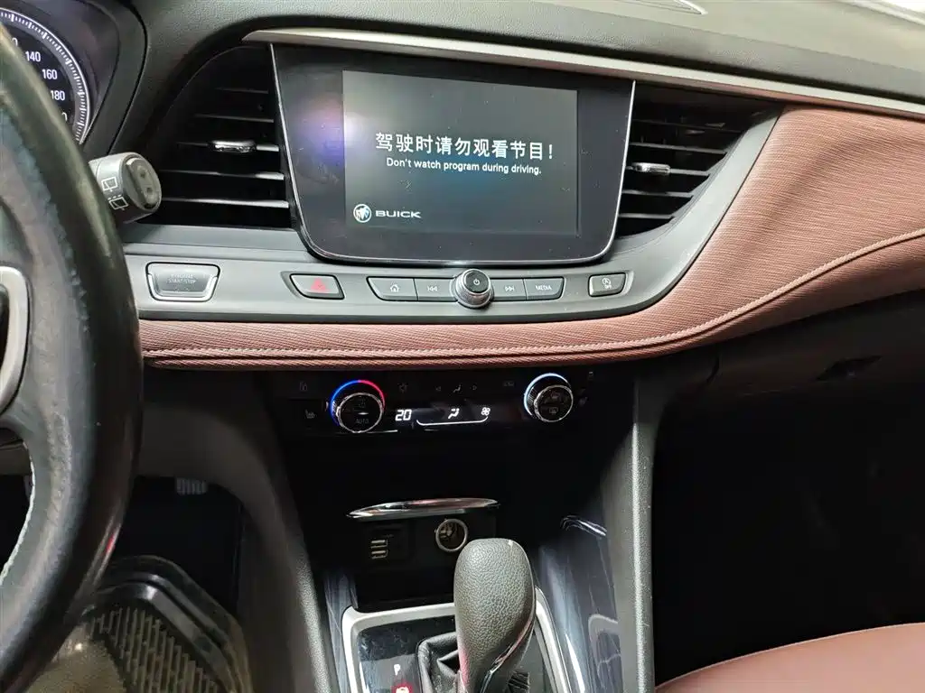 Buick GL6 2018 18T 6-Seater Luxury фото 13