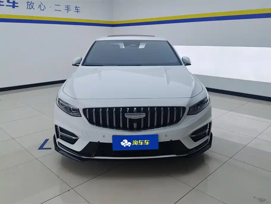 GEELY AUTOMOBILE XINGRUI