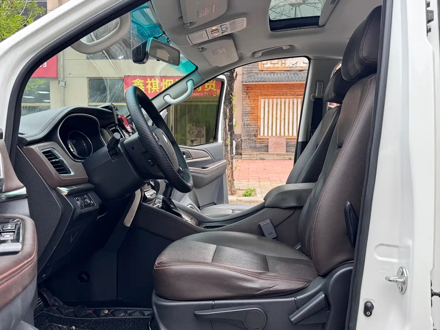 Dongfeng Fengxing Fengxing CM7 2017 2018 2.0T Automatic Exclusive