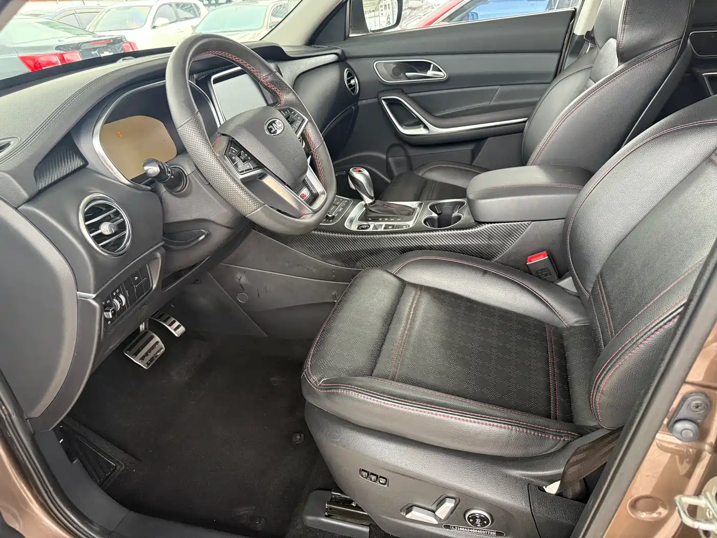 JIANGQI GROUP RUIFENG S7