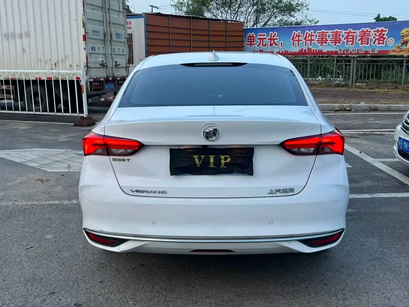 Buick Verano 2022 Pro 533T Enjoyment Edition фото 8