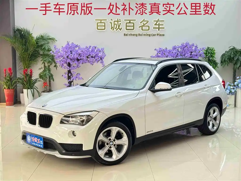 BMW X1 2015 Model sDrive18i Fashion Advanced Edition