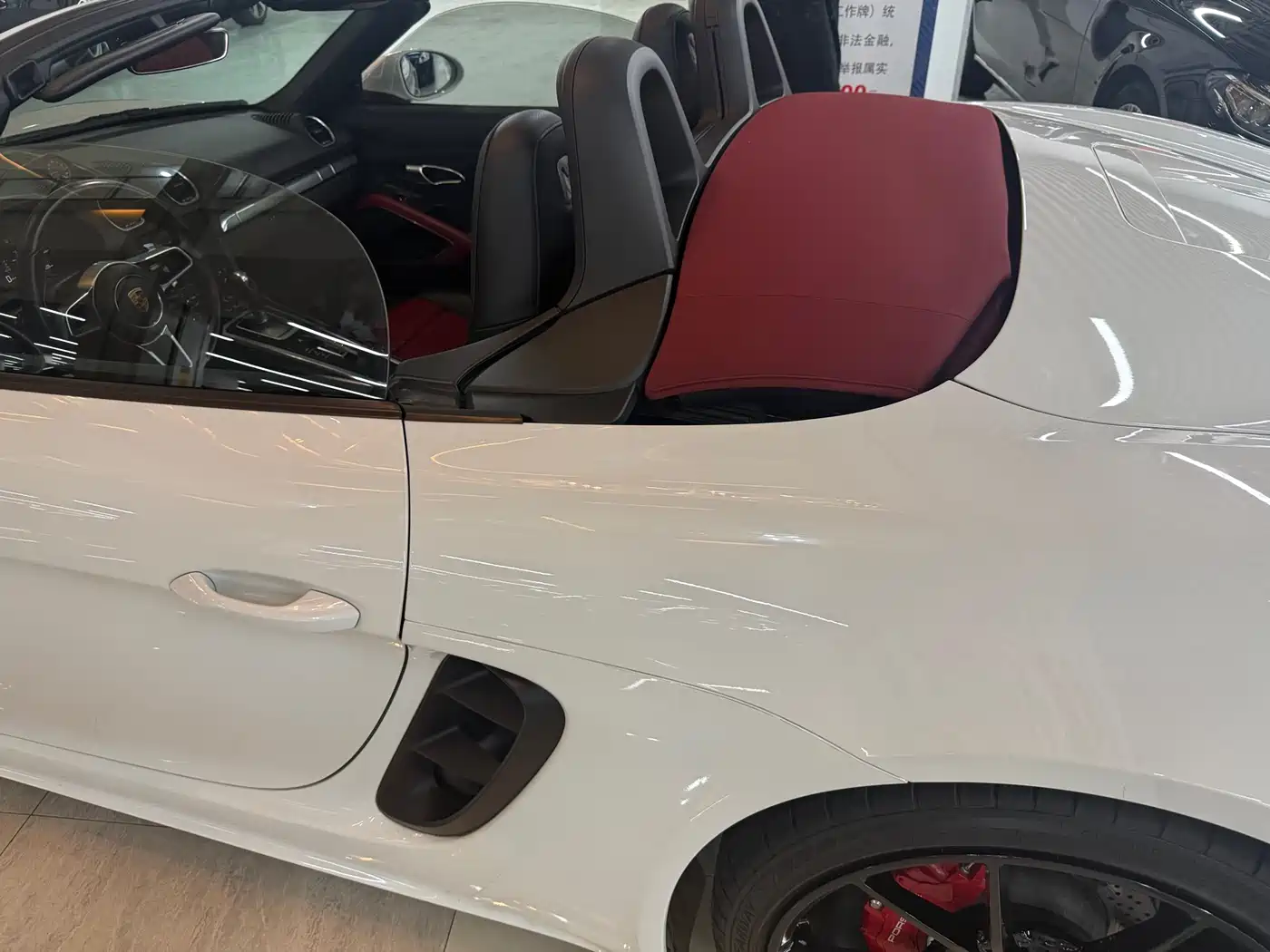 Porsche 718 2018 Boxster 2.0T фото 18