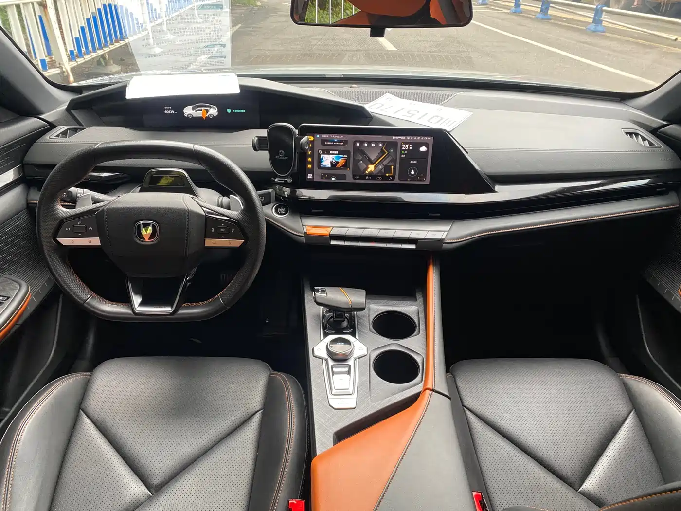 CHANGAN UNI-V