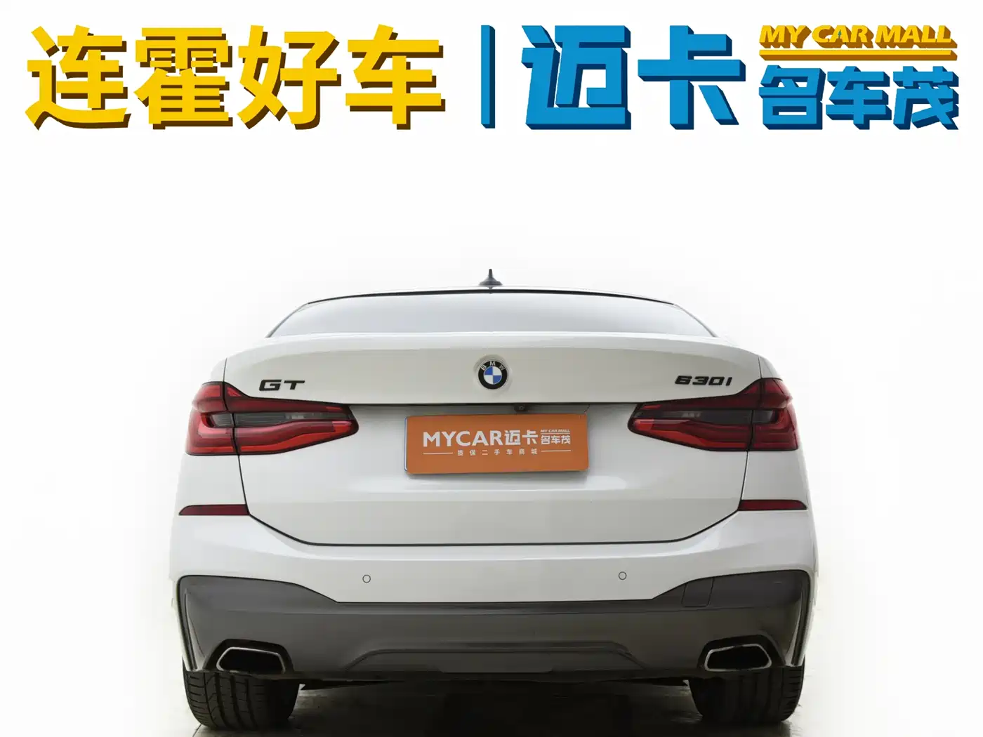 BMW 6 Series GT 2019 630i M Sport Grand Tourer Edition фото 5