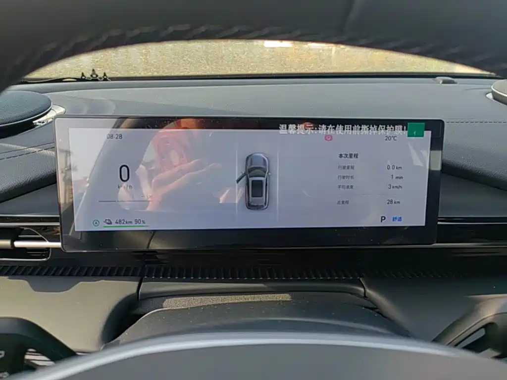 Geely Galaxy Galaxy E5 2026 2026 530km Voyager Edition