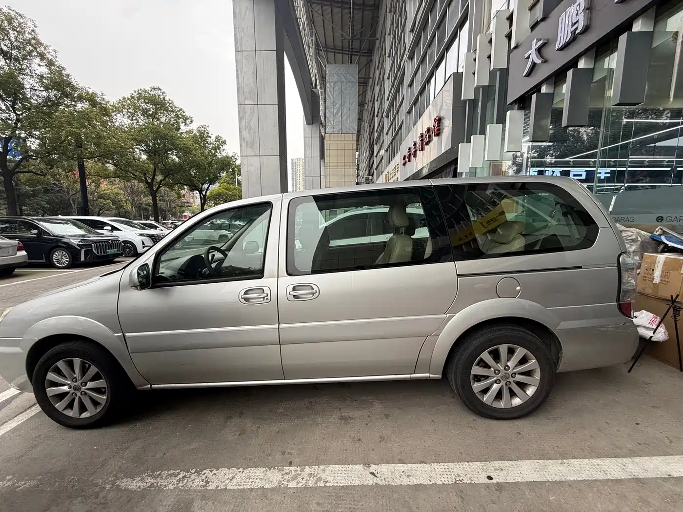 Buick GL8 2014 2.4L Classic Edition фото 2