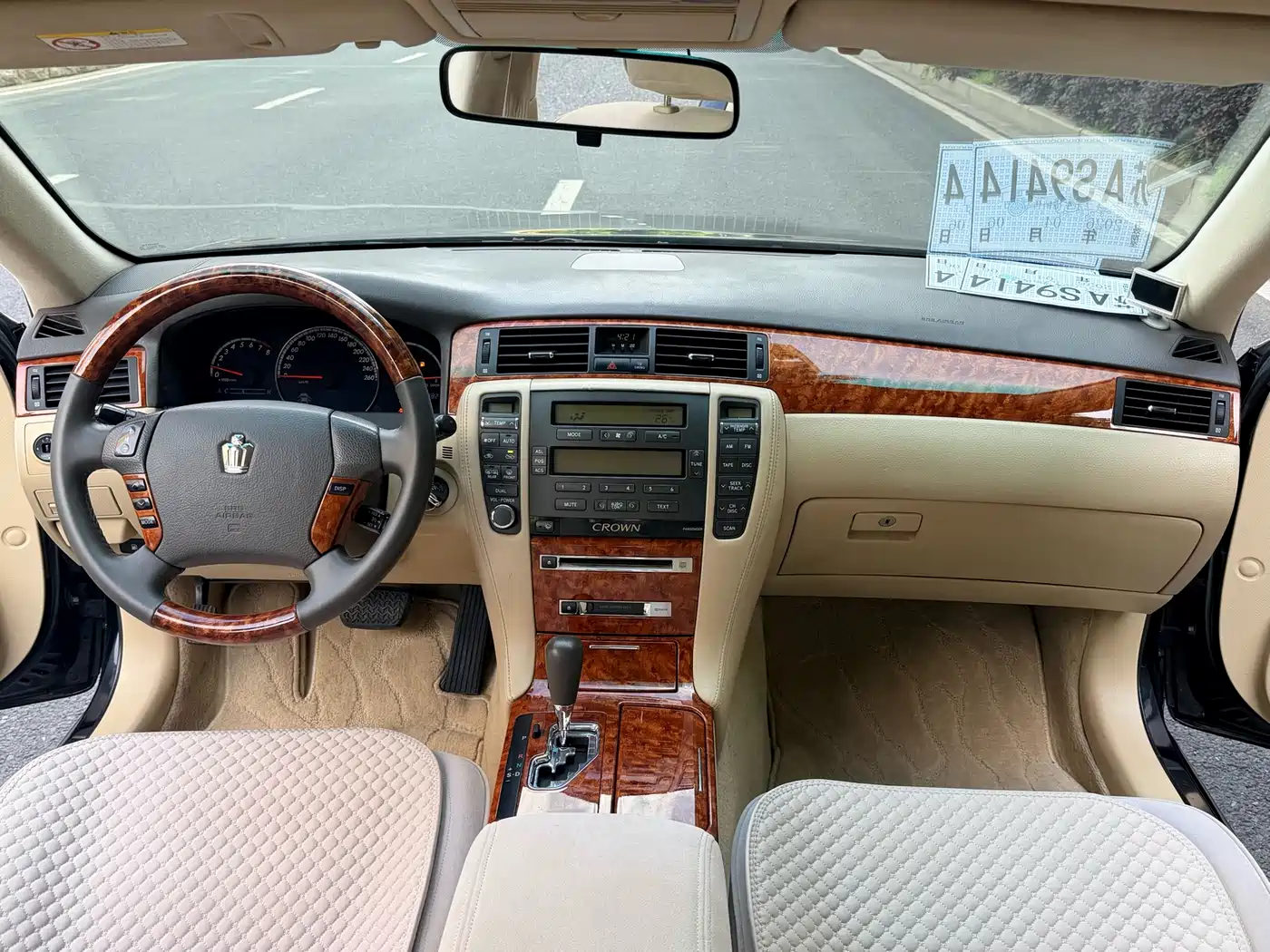 Toyota Crown 2005 Model 2.5L Royal фото 13