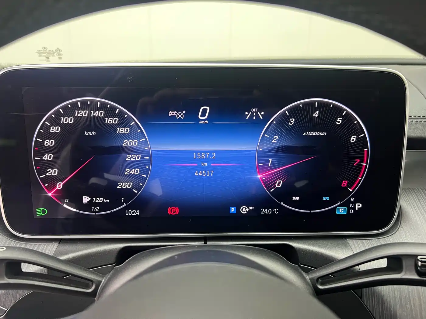 Mercedes-Benz C-Class 2023 C 260 L Sport фото 14