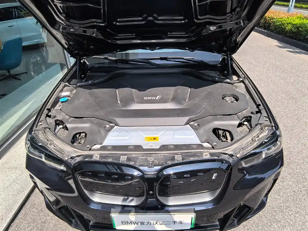 BMW iX3 2024 Innovation Leader фото 12