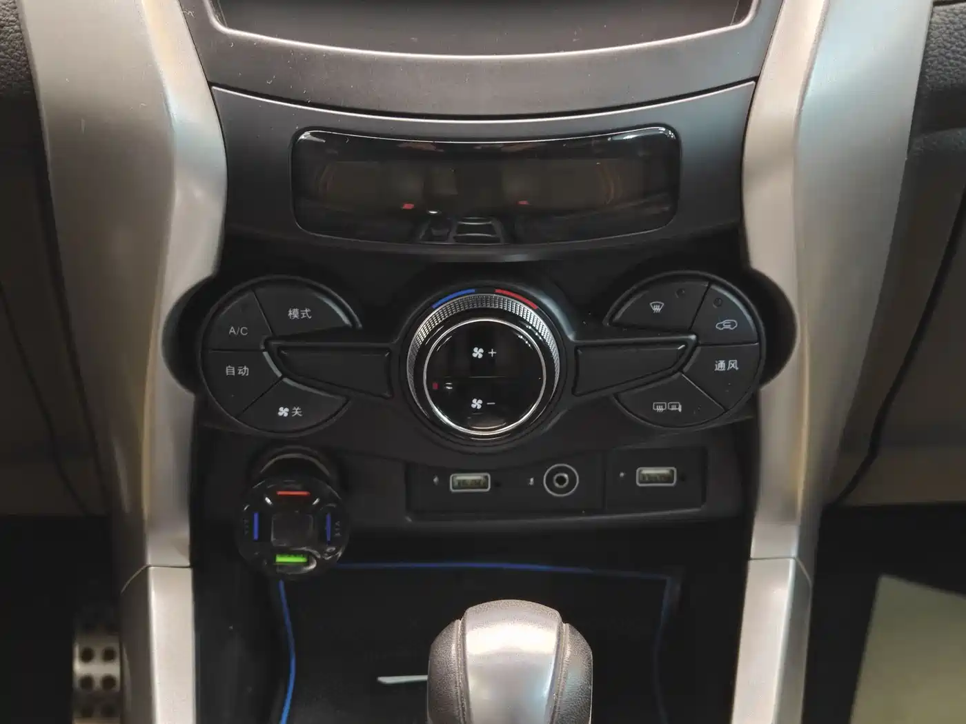 BYD Yuan 2016 1.5L Automatic Luxury фото 16