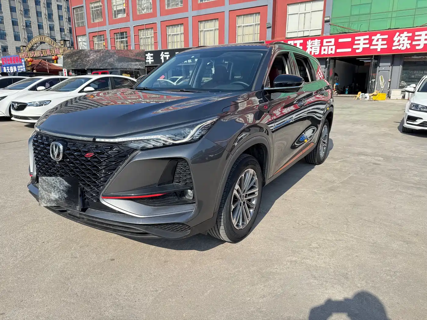 CHANGAN CS75 PLUS