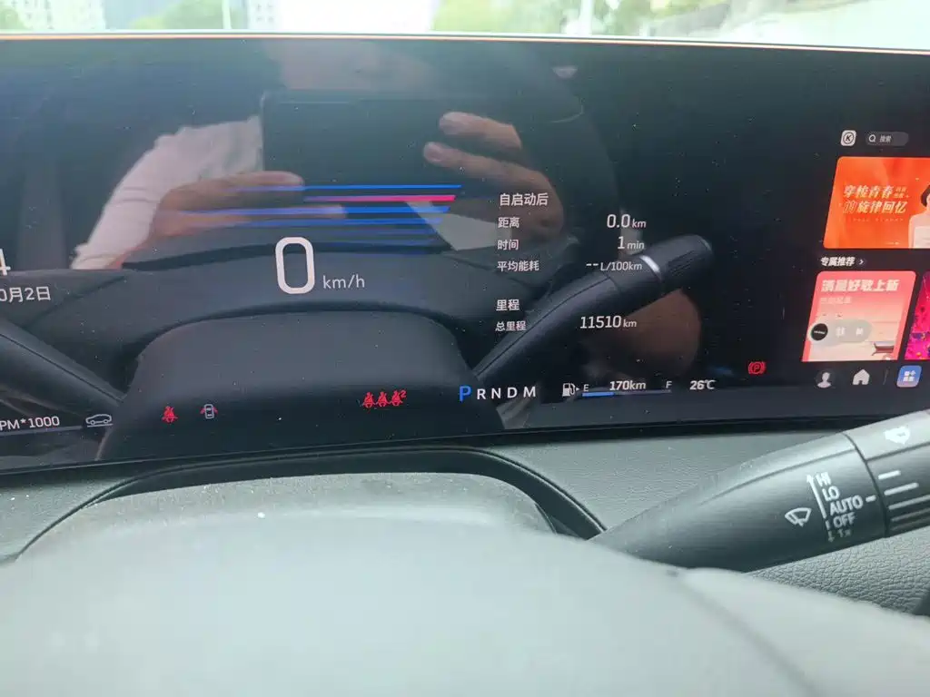 Cadillac CT5 2025 2025 Model 28T Urban Sport Edition