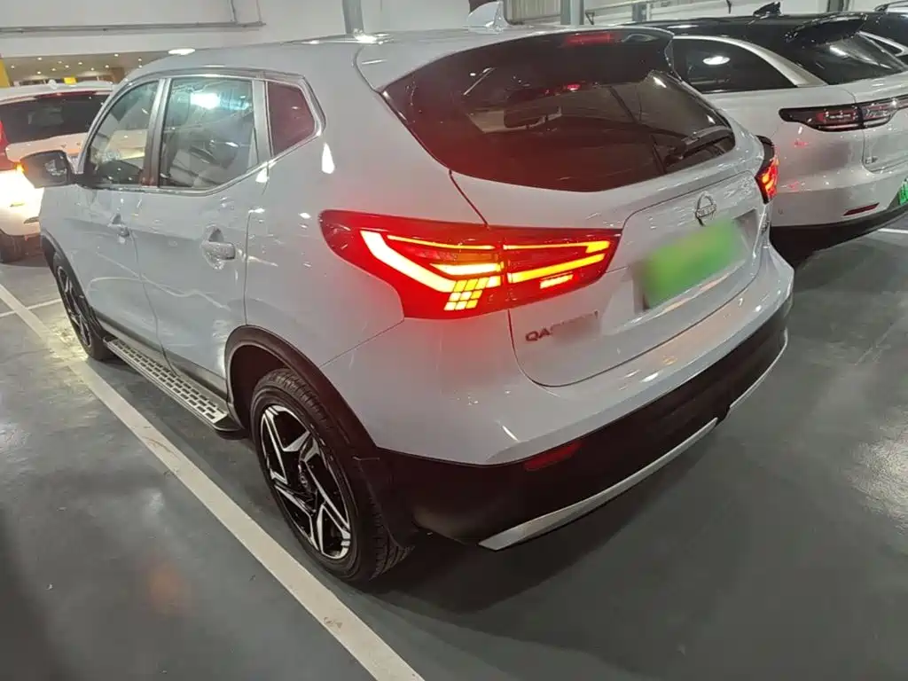 Nissan Qashqai 2025 2025 Honor 2.0L CVT XV+ Leading Edition